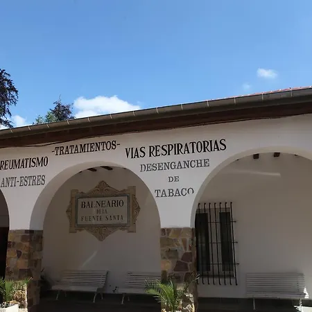 ホテル Gran Balneario De
